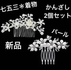 Item thumbnail for item fe26fe70-1ef7-4389-b4cd-ec9757a0134d