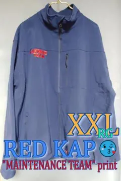【大きめサイズ】RED KAPソフトシェル ワークジャケット XXL