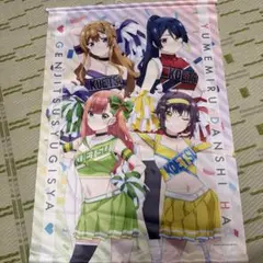 学園アイドルマスター　のぼり　花海咲季　販促用　ヴァイスシュヴァルツ　非売品 学園アイドルマスター のぼり 花海咲季 販促用 ヴァイスシュヴァルツ