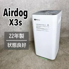 2026年最新】空気清浄機 エアドッグの人気アイテム - メルカリ