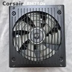 CORSAIR HX750i 750W 電源ユニット - メルカリ