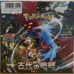 る*る様 未開封　ポケモンカードゲーム 古代の咆哮 ボックス　シュリンク有り
