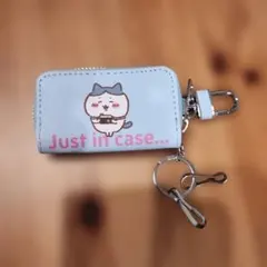 ちいかわハチワレ キーケース
