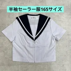 Item thumbnail for item 6e37008a-830c-4525-a01d-6a95b8414a0d