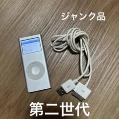 Apple iPod nano 第3世代 4GB 本体(ジャンク品) - メルカリ