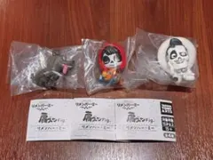 リメンバーミー 肩ズン Fig. 3点セット