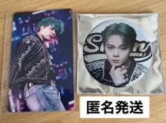 JO1 鶴房汐恩 JO1DER SHOW 東京ドーム 缶バッチ&トレカセット！！