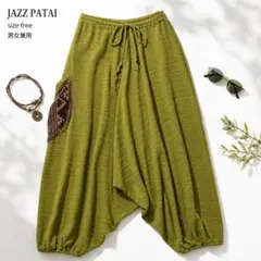 [레어/품절] JAZZ 파타이 사루엘 팬츠 카키 알라딘 팬츠
