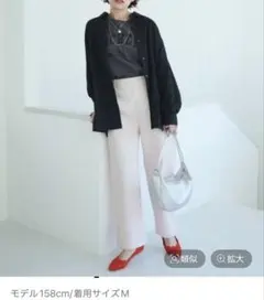 スタジオクリップ　スッキリストレートパンツ