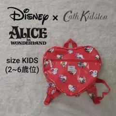 キャスキッドソン ディズニー 不思議の国のアリス ハート型リュック 赤 キッズ