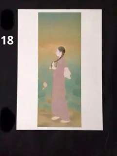 2025年最新】額絵 読売の人気アイテム - メルカリ