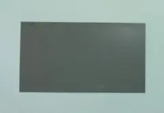 Item thumbnail for item f84f9c7e-2b95-41dc-8d78-74daa1b20333