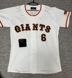 GIANTS SAKAMOTO 6 ユニフォームとリストバンド2点セット