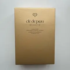 clé de peau クレンジングシート メイク落とし