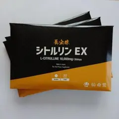 88437494_2