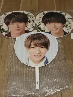 King & Prince 永瀬廉 平野紫耀 うちわ 3枚セット