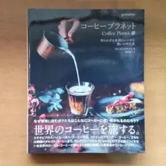 Item thumbnail for item 6ba89c6f-80ac-437e-bfbc-5ae8f8a1cb6f