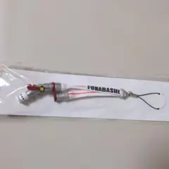 非売品　超レア品　FUNABASHI FIRE DEPT. 船橋消防署ストラップ
