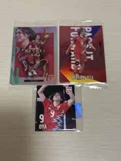 バレーボール男子日本代表 モバガチャ 大宅真樹 ステッカー＆トレカセット