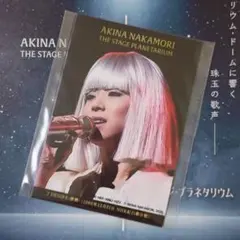 中森明菜 ザ・ステージ・プラネタリウムのサムネイル