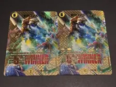 ドラゴンズサイン winner 3枚 ドラゴンズ•サイン ドラゴンズサイン WINNER ホイル 3枚セット - メルカリ