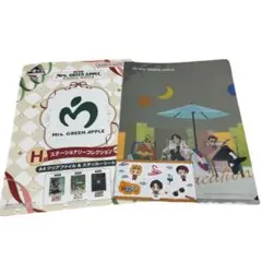 Mrs. GREEN APPLE A4クリアファイル&ステッカー 1番くじ