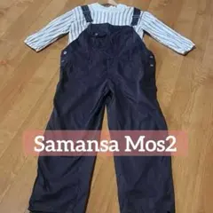 Samansa Mos2サロペット オーバーオール ブラック