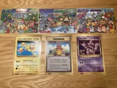 ポケモン スペシャルジャンボカードまとめ売りのサムネイル