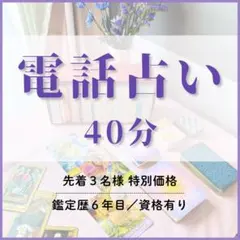 Item thumbnail for item 16d7d2a6-9caa-4591-b341-6eb2d59efa1f