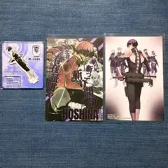 怪獣８号 保科宗四郎 おまとめ