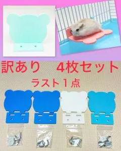 Item thumbnail for item 53b6fd81-8a63-4054-9707-e42a7bfeb92c