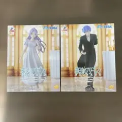 【未開封】葬送のフリーレン ルミナスタ フィギュア セット フリーレン ヒンメル