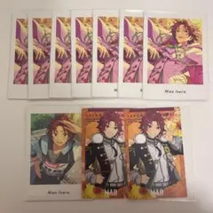 あんスタ Trickstar 真緒 ぱしゃっつ