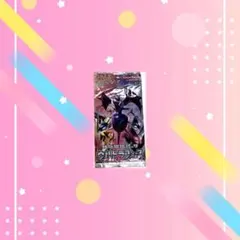 2026年最新】ポケモン オルタージェネシス 未開封BOXの人気アイテム