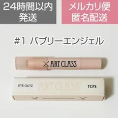 Item thumbnail for item 4b6db219-b614-489f-a6bb-ba3002075d5b