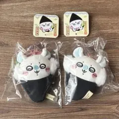 ちいかわ ちいかわ寿司 マスコット モモンガ /ネギトロ 2点セット 新品