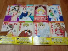 小学館 学習まんが人物館 世界の歴史人物 8冊セット バラ売り可 小学館 学習まんが人物館 世界の歴史人物 8冊セット バラ売り可 - メルカリ