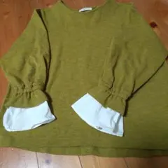 Item thumbnail for item 27a25a3a-cb16-47a7-8e91-35d3d4f75b46