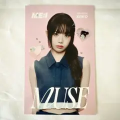 nao様 リクエスト 3点 まとめ商品