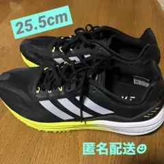 adidas ライトストライク LS20 25.5cm