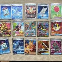 ポケモンカード　SAR SR１５枚まとめ売り