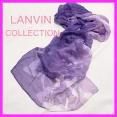 【綺麗】 ランバンコレクション シルク ストール シフォン生地 パープル