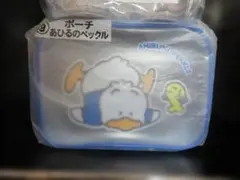一番くじ ポチャッコ あひるのペックル あひるのペックル ポーチ1個のサムネイル