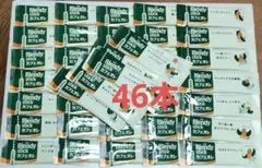 AGF 　ブレンディスティックカフェオレ 46本