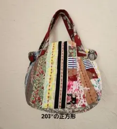 パッチワークデザイン トートバッグ