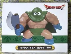 ☆ ドラゴンクエスト☆ビッグフィギュア☆