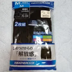 Item thumbnail for item 2790de4f-41d5-4b19-a674-c9fc7583c388