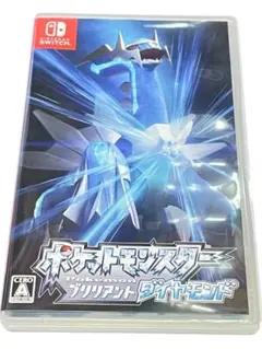 ポケットモンスター ブリリアントダイヤモンド Nintendo Switch