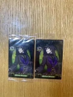 ツイステ ウエハース マレウス