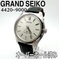 2026年最新】4420 9000の人気アイテム - メルカリ